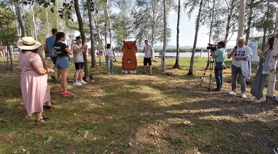 Шарголь
