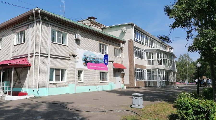 Шарголь