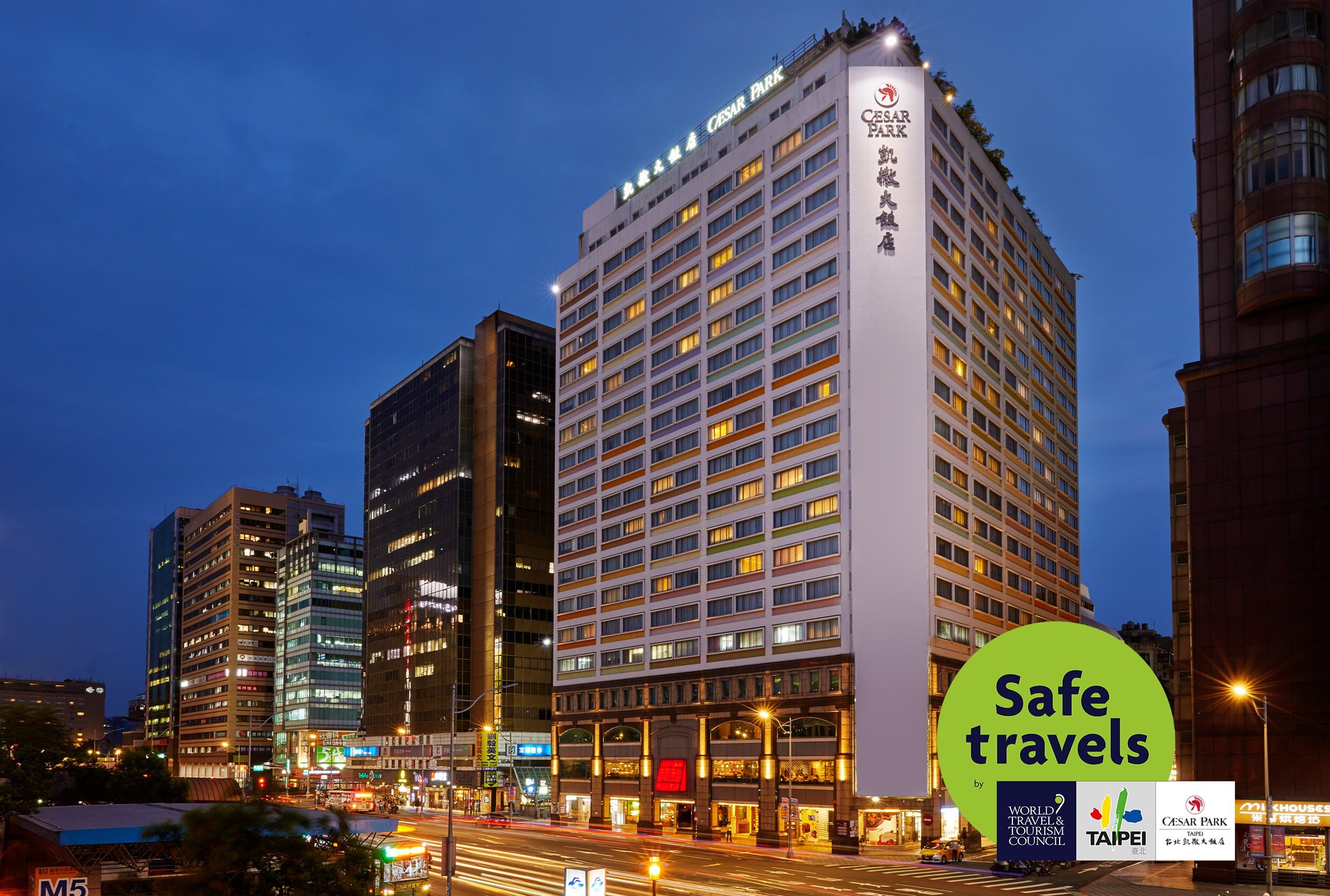 The 10 Best Hotel Deals In Taipei (Aug 2024) - Tripadvisor