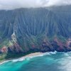 Air Kauai Helicopters