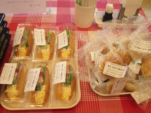 食事