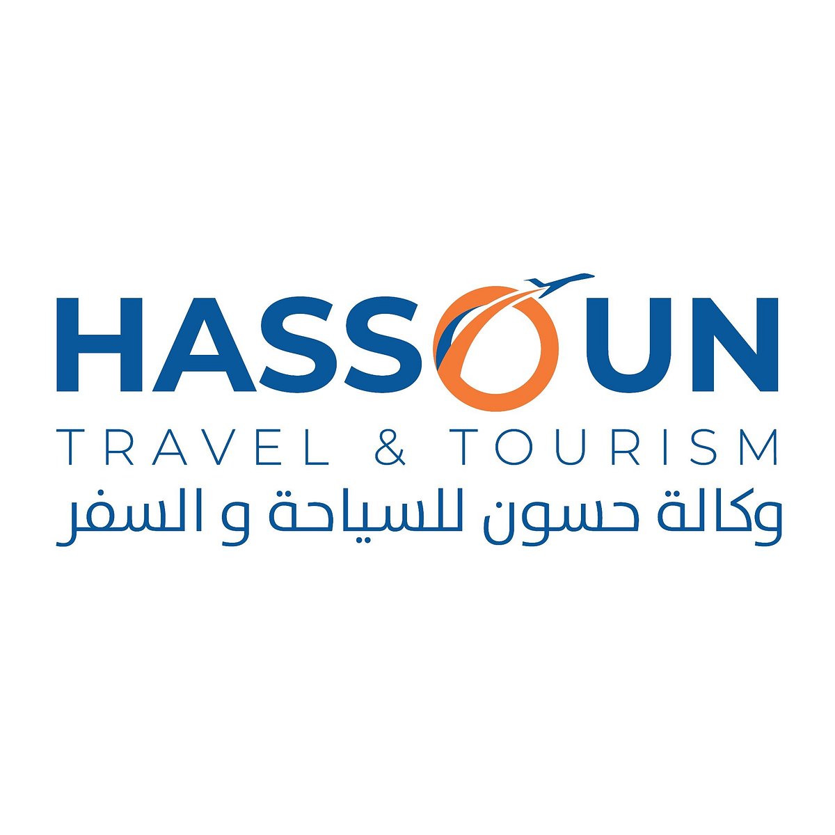 best travel agent lebanon