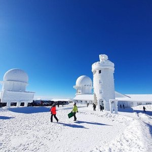 torre serra da estrella camera clipart