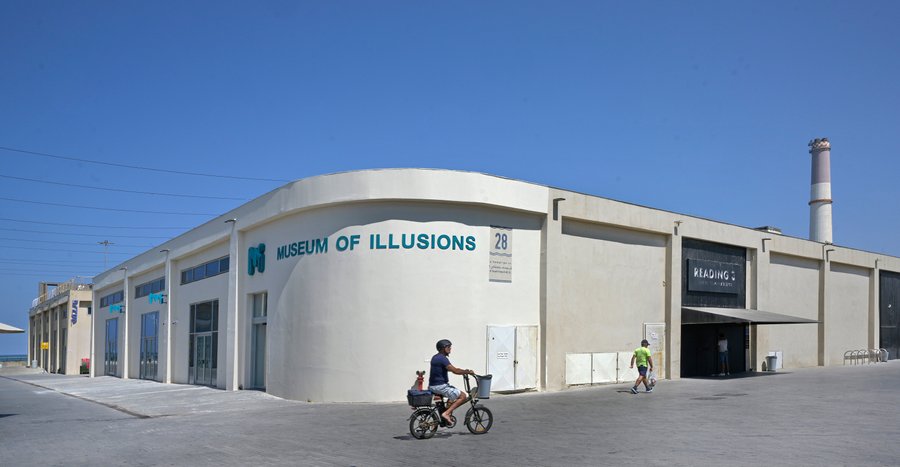The Museum