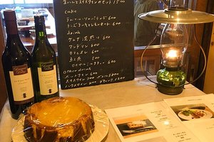 旅行者の写真