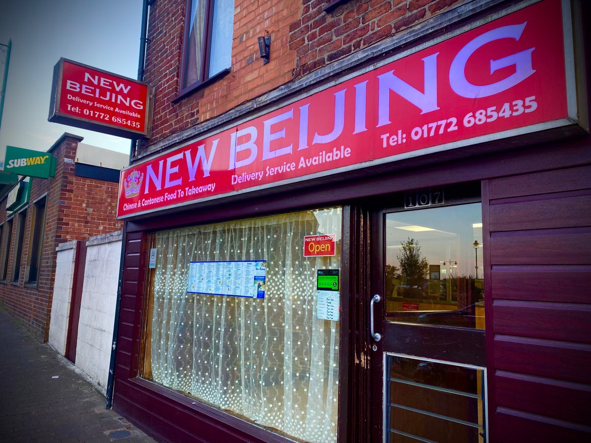 NEW BEJING CHINESE TAKEAWAY, Preston - Restaurant Reviews, Photos ...