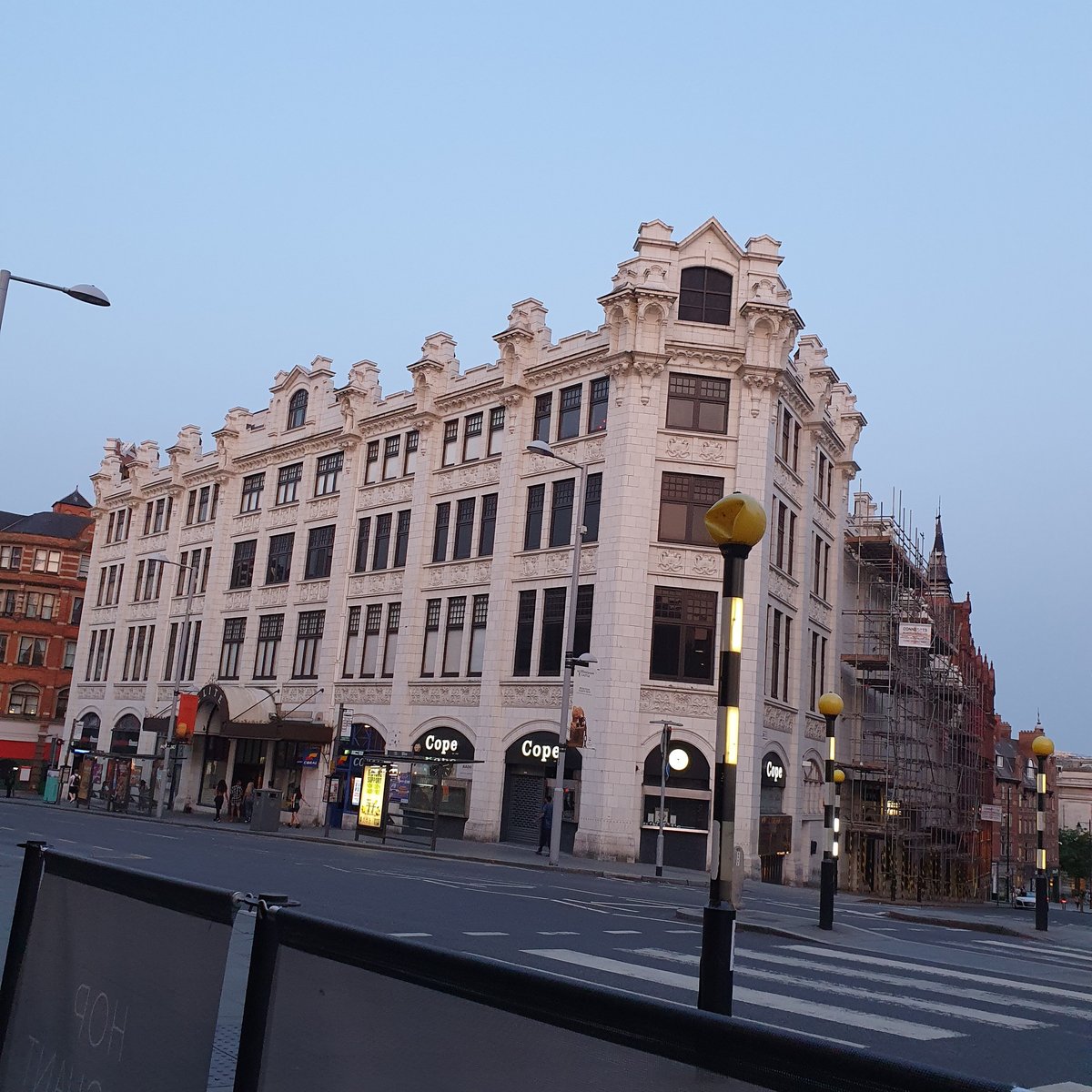 Elite Building (Nottingham): All You Need to Know BEFORE You Go