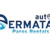Auto Dermatas Paros Rentals