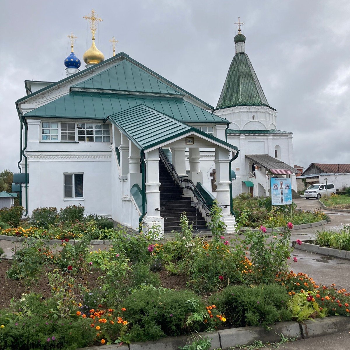 Балахна нижегородская область. Балахна Эстетика.