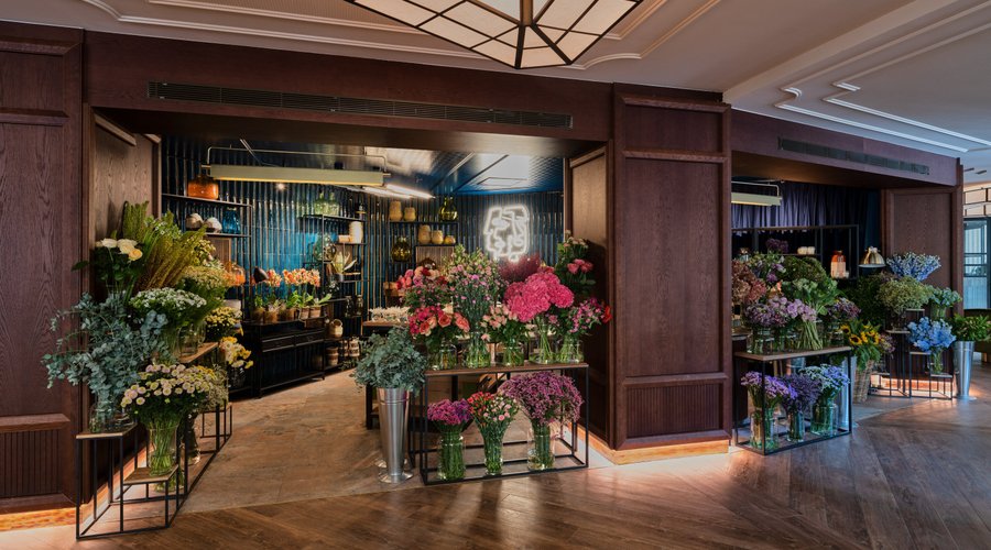 Floristería