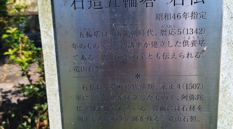説明書