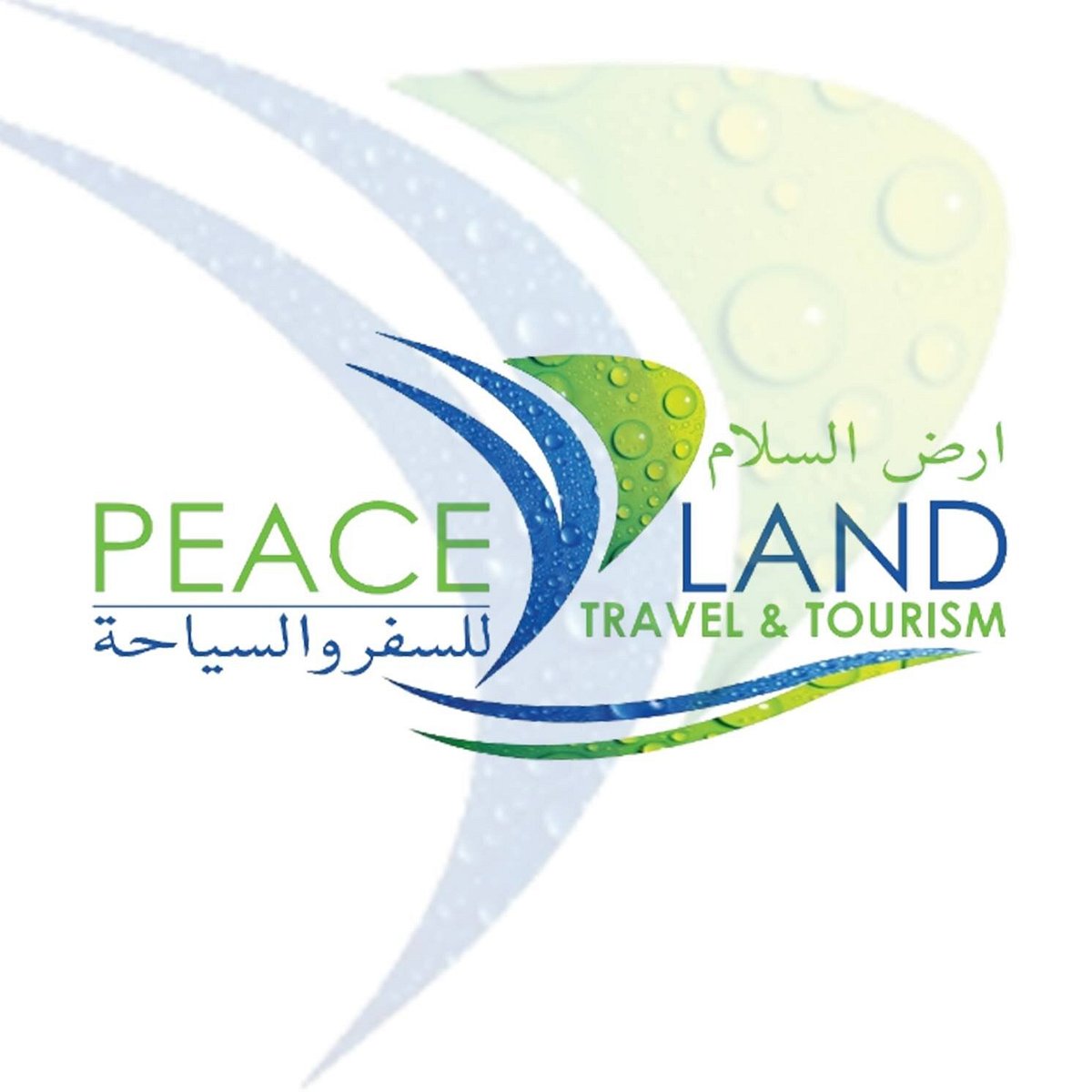 peace land travel