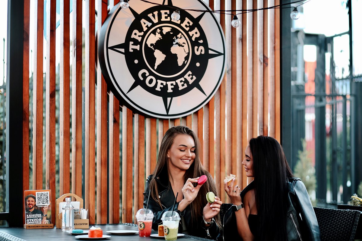 Travelers coffee ульяновск. Traveler's Coffee Ульяновск. Тревелс кофе Ульяновск. Ульяновск кафе Тревелс.