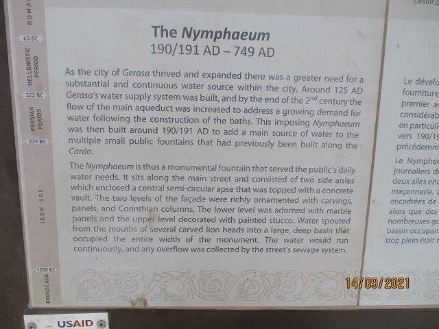 Nympheum image