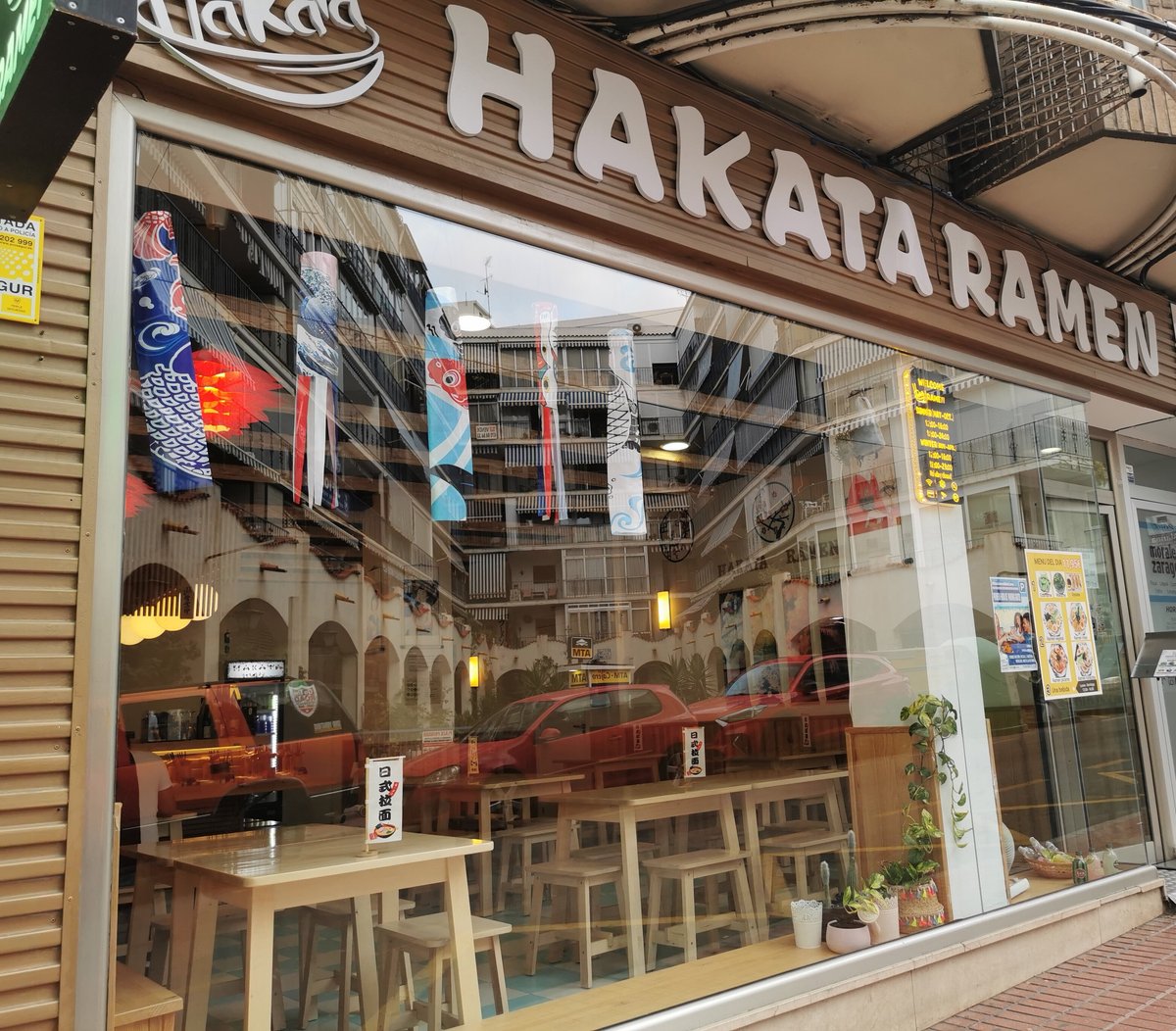 HAKATA RAMEN, Benidorm - Avenida Ruzafa - Menu, Prices & Restaurant Reviews  - Tripadvisor