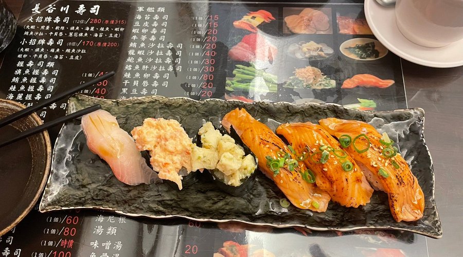 Chang Gu Chuan Sushi Restaurant, Xitun - 레스토랑 리뷰 - 트립어드바이저
