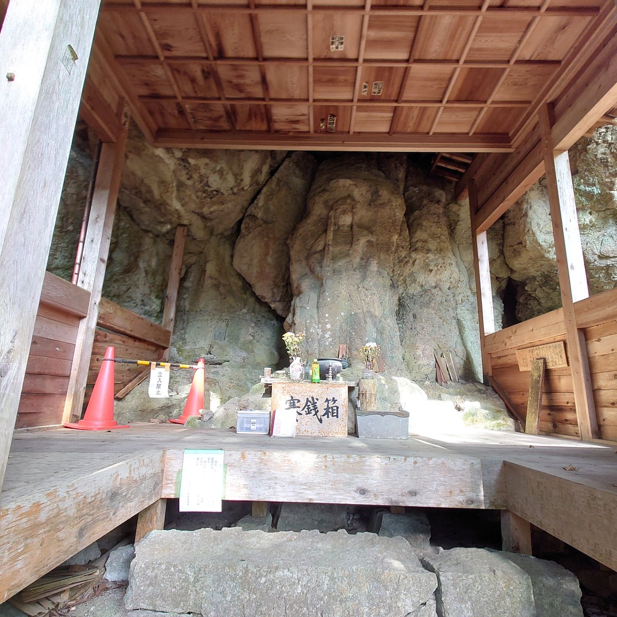 Nabeyama Stone Buddhas (Bungotakada) - All You Need to Know BEFORE You Go