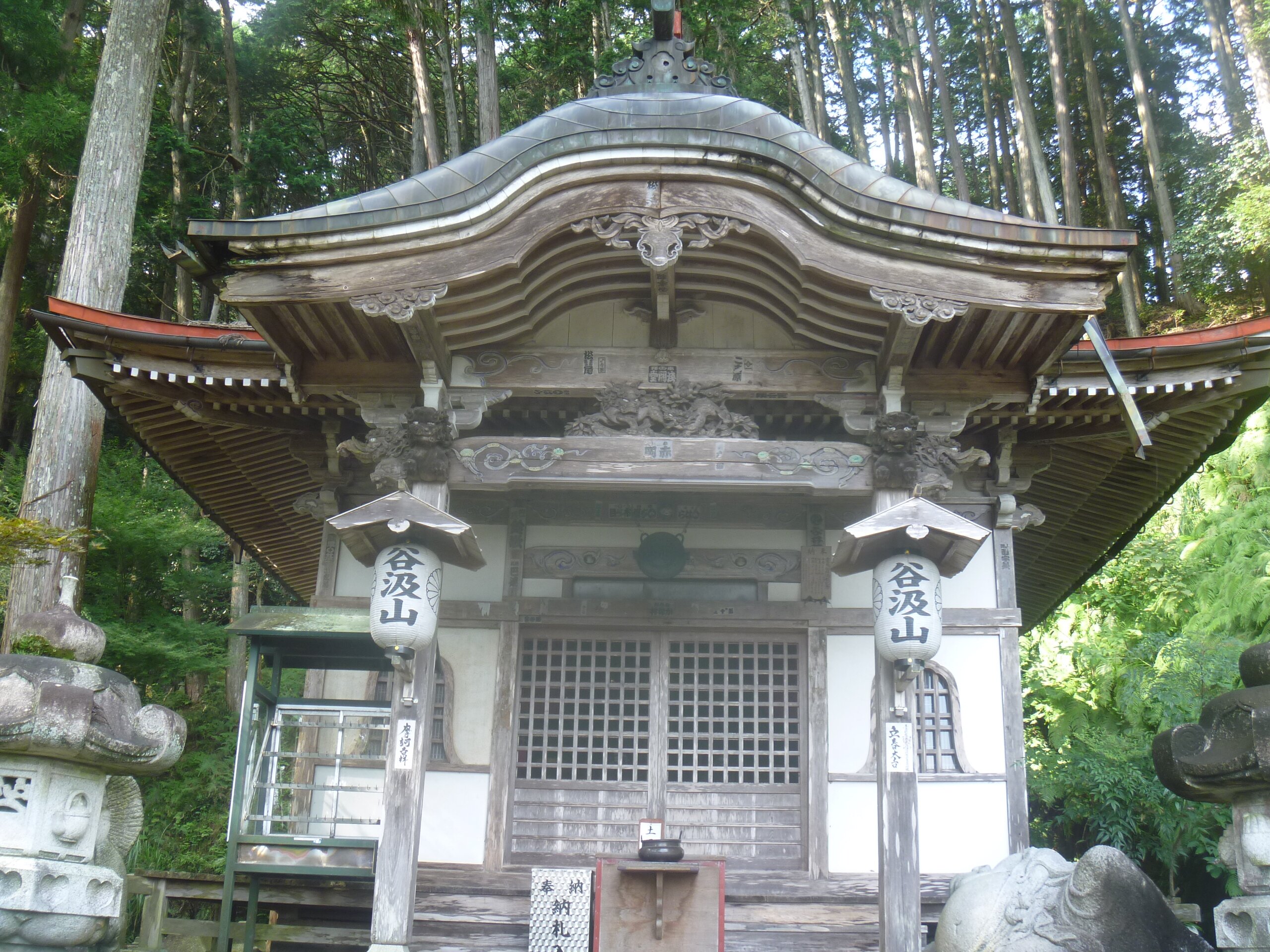 2024年 華厳寺 満願堂 - 出発前に知っておくべきことすべて - トリップアドバイザー