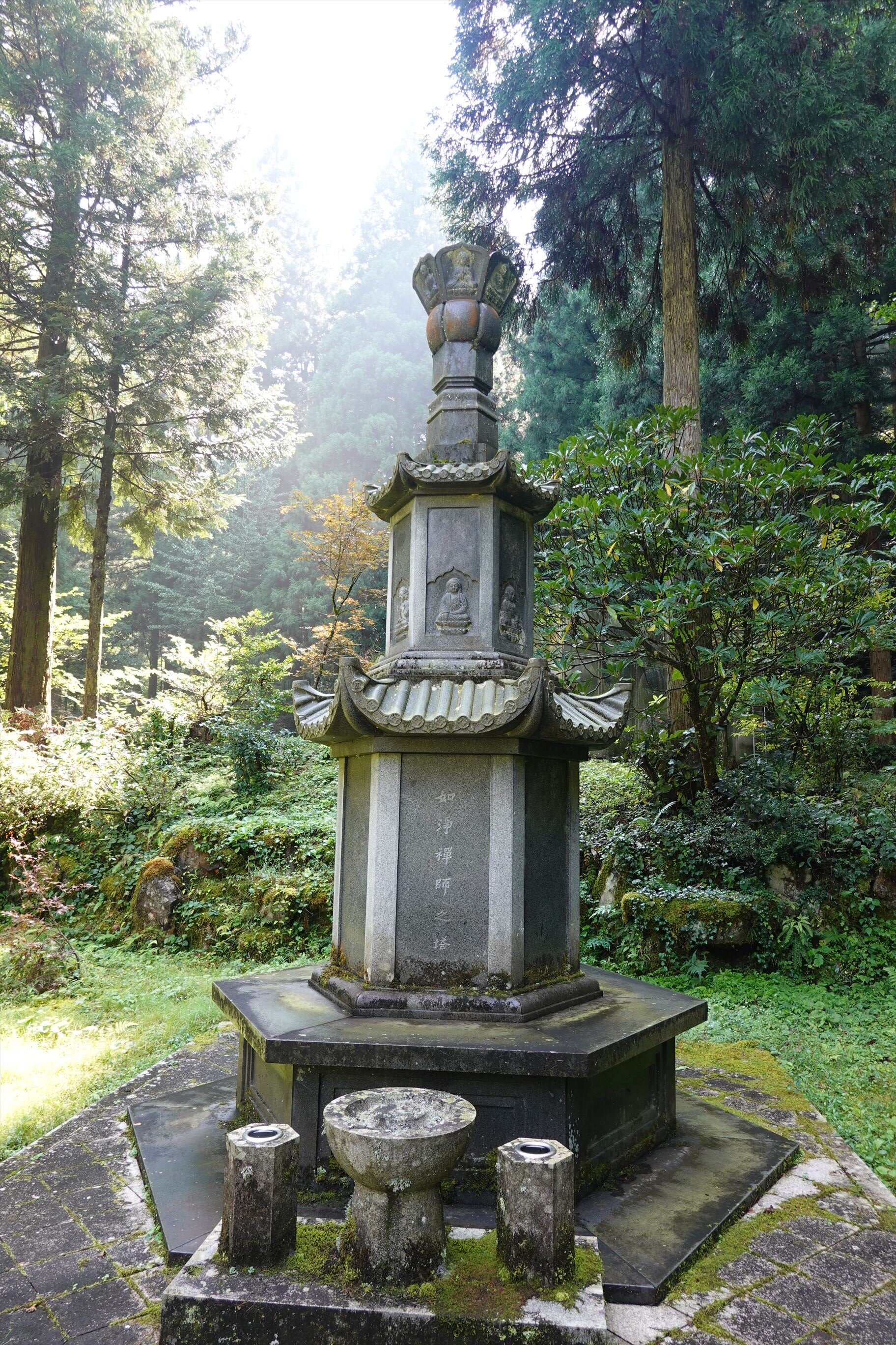 寂光苑 口コミ・写真・地図・情報 - トリップアドバイザー