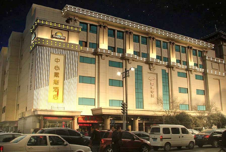 Days Inn City Centre Xian, hotell i Xi&#39;an