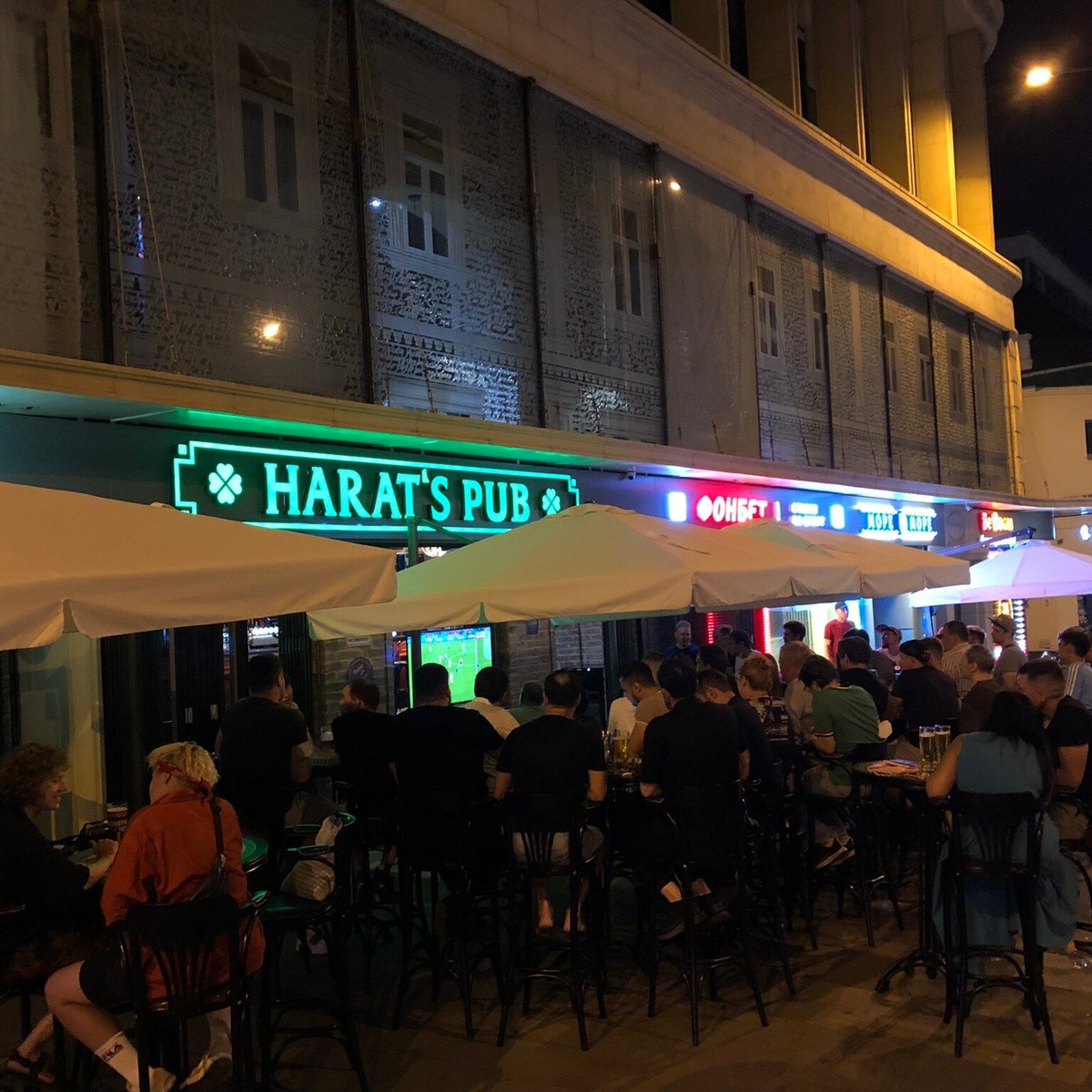 harats pub москва