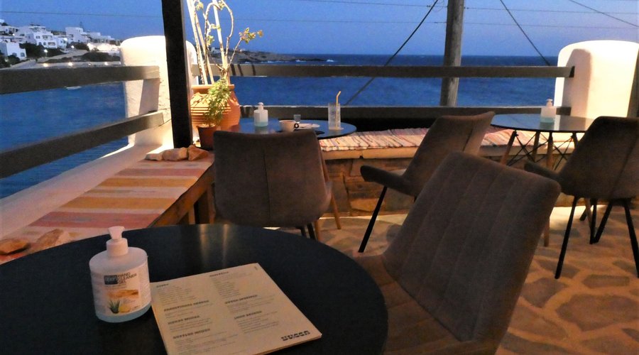 a corner of the terrace