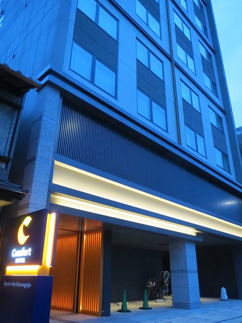 COMFORT HOTEL KYOTO HORIKAWAGOJO $66 ($̶8̶5̶) - Prices & Reviews - Japan