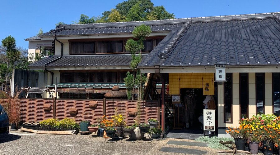 Tofu Café Urashima, Inuyama - 레스토랑 리뷰 - 트립어드바이저