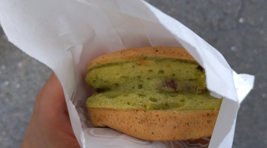 よもぎの回転焼き