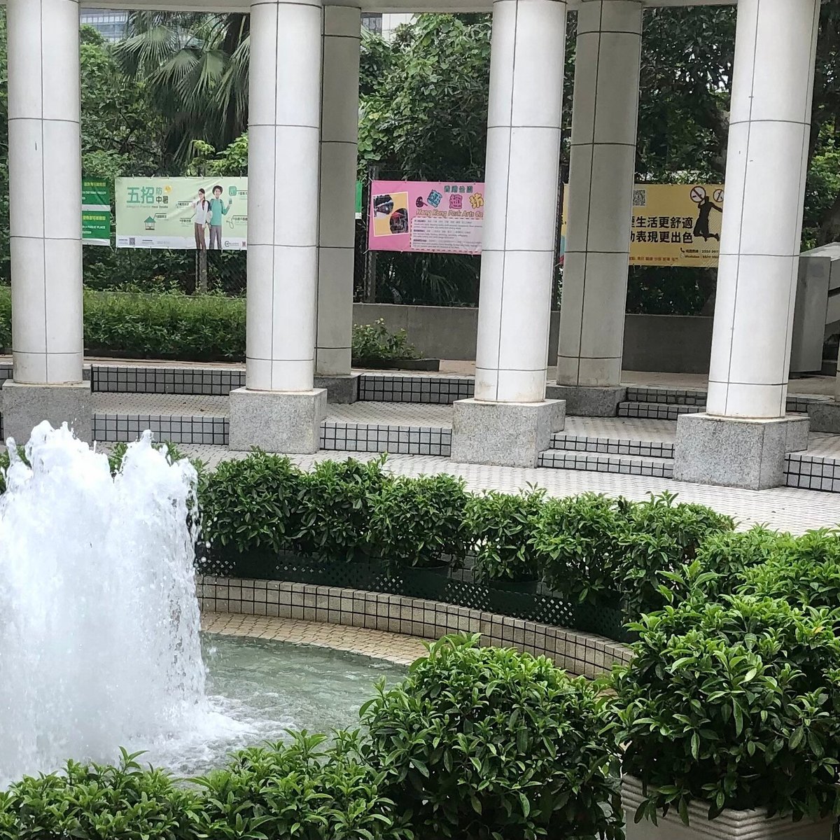 Central Garden Fountain (Hong Kong) - 2021 All You Need to Know BEFORE ...