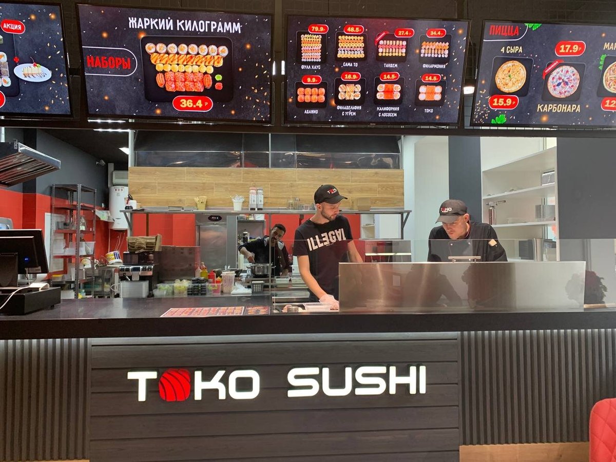 Toko Sushi, Витебск - фото ресторана - Tripadvisor