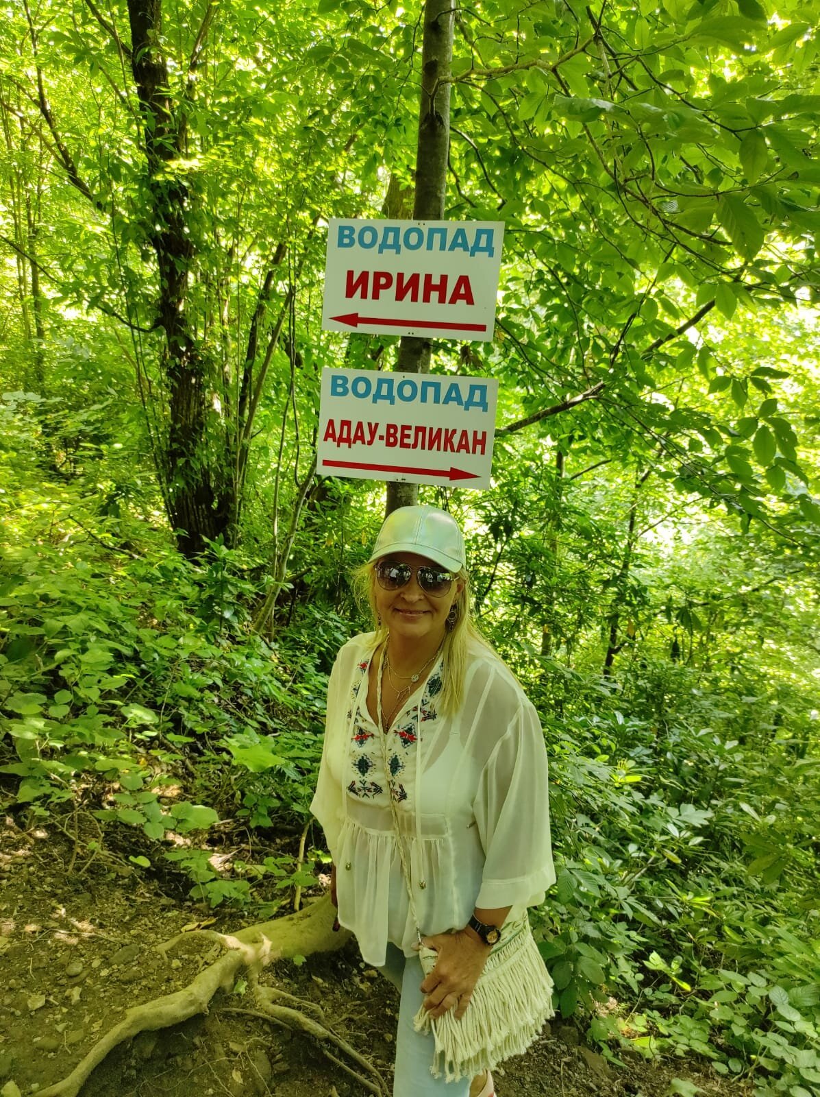 Водопад ирина в абхазии