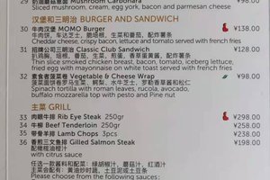 餐饮