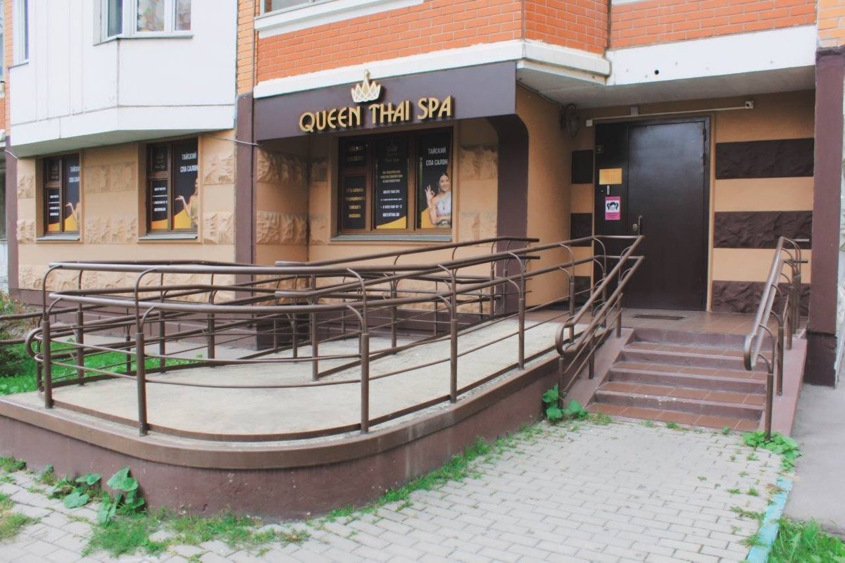 Queen Thai Spa, Красногорск: лучшие советы перед посещением - Tripadvisor