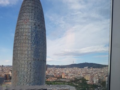 Hotel photo 21 of Novotel Barcelona City.