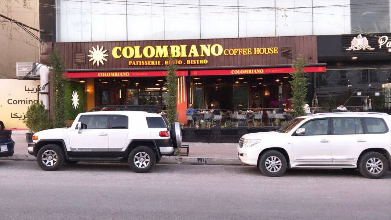 COLOMBIANO COFFEE HOUSE, Duhok - Family Mall - Restaurant Reviews ...