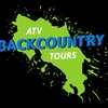 ATV Backcountry
