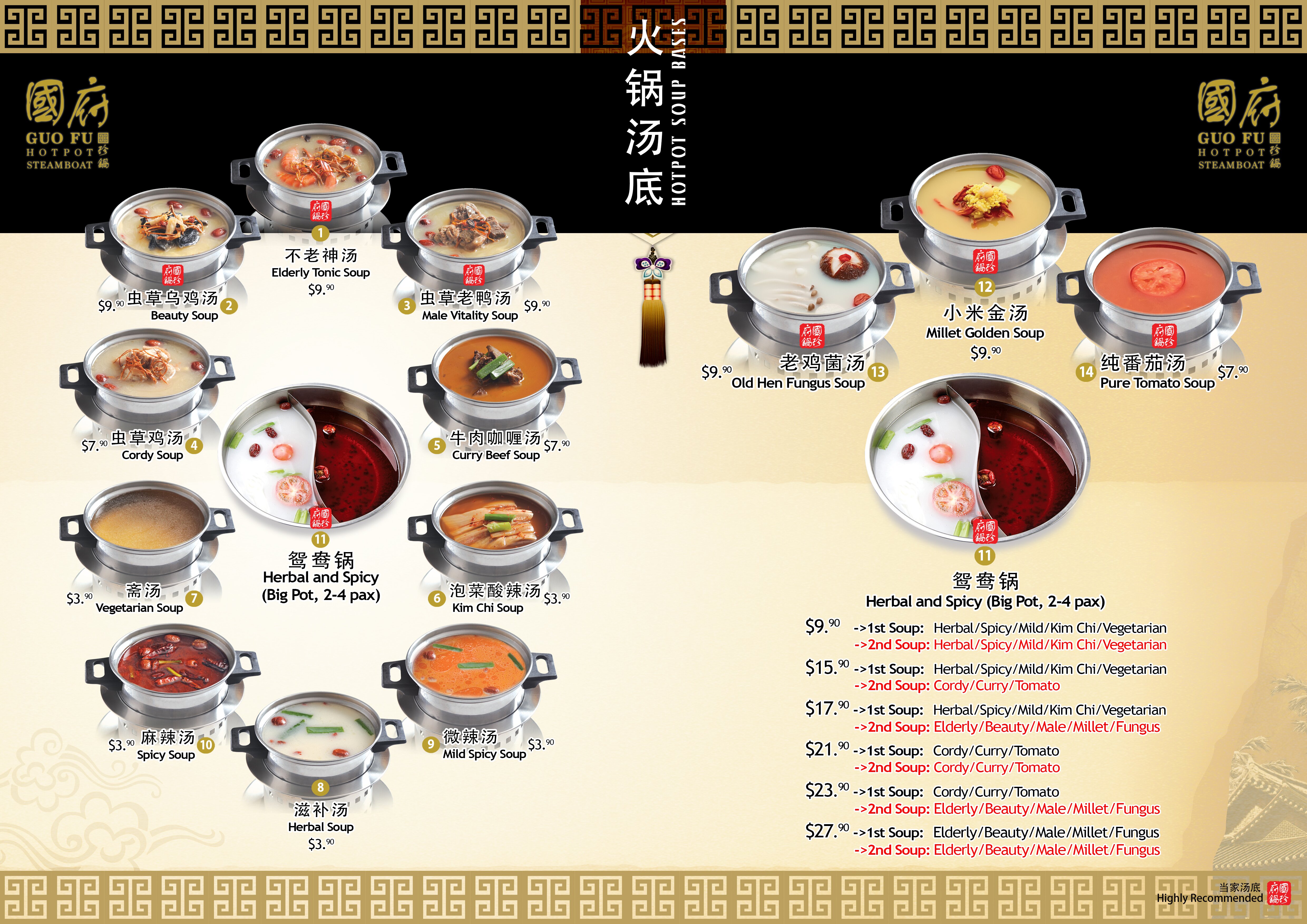 5 Meilleurs Restaurants Soupes a Chinatown Singapour