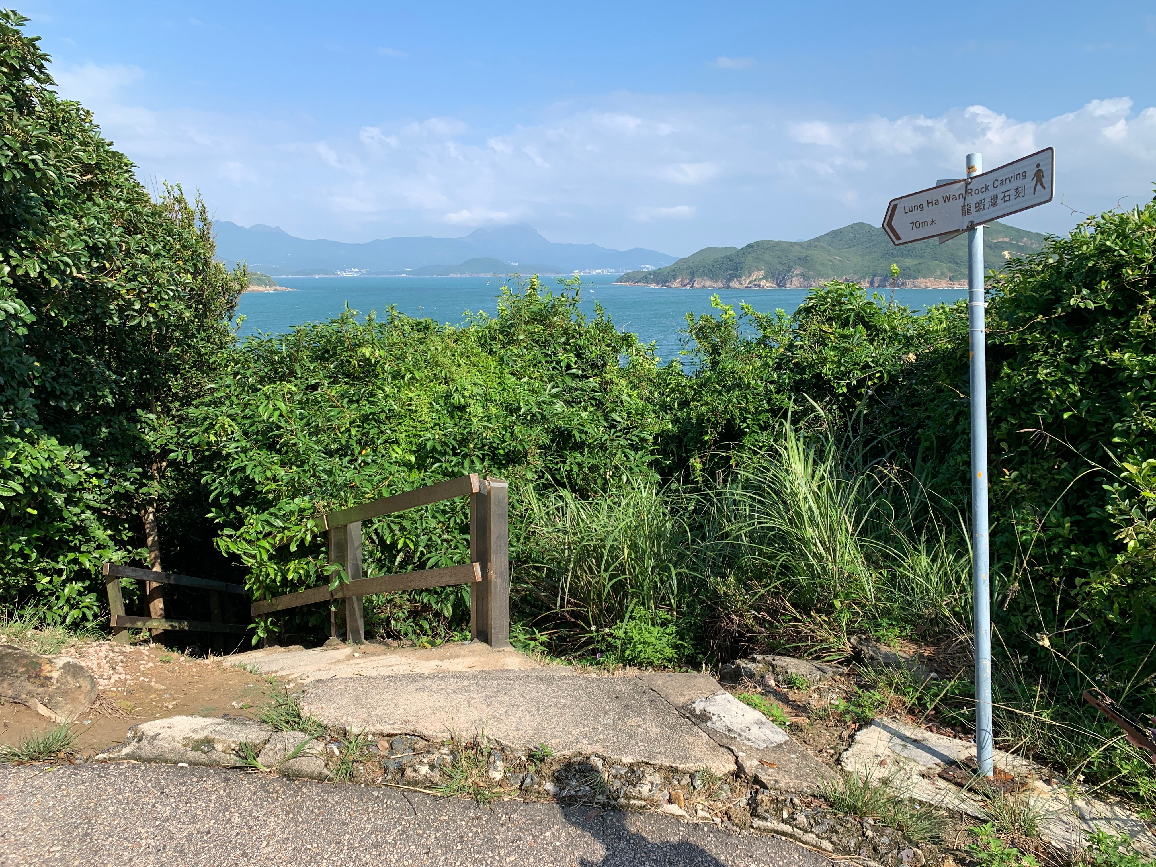 Clearwater bay hike best sale