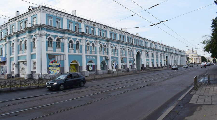 Торговые ряды