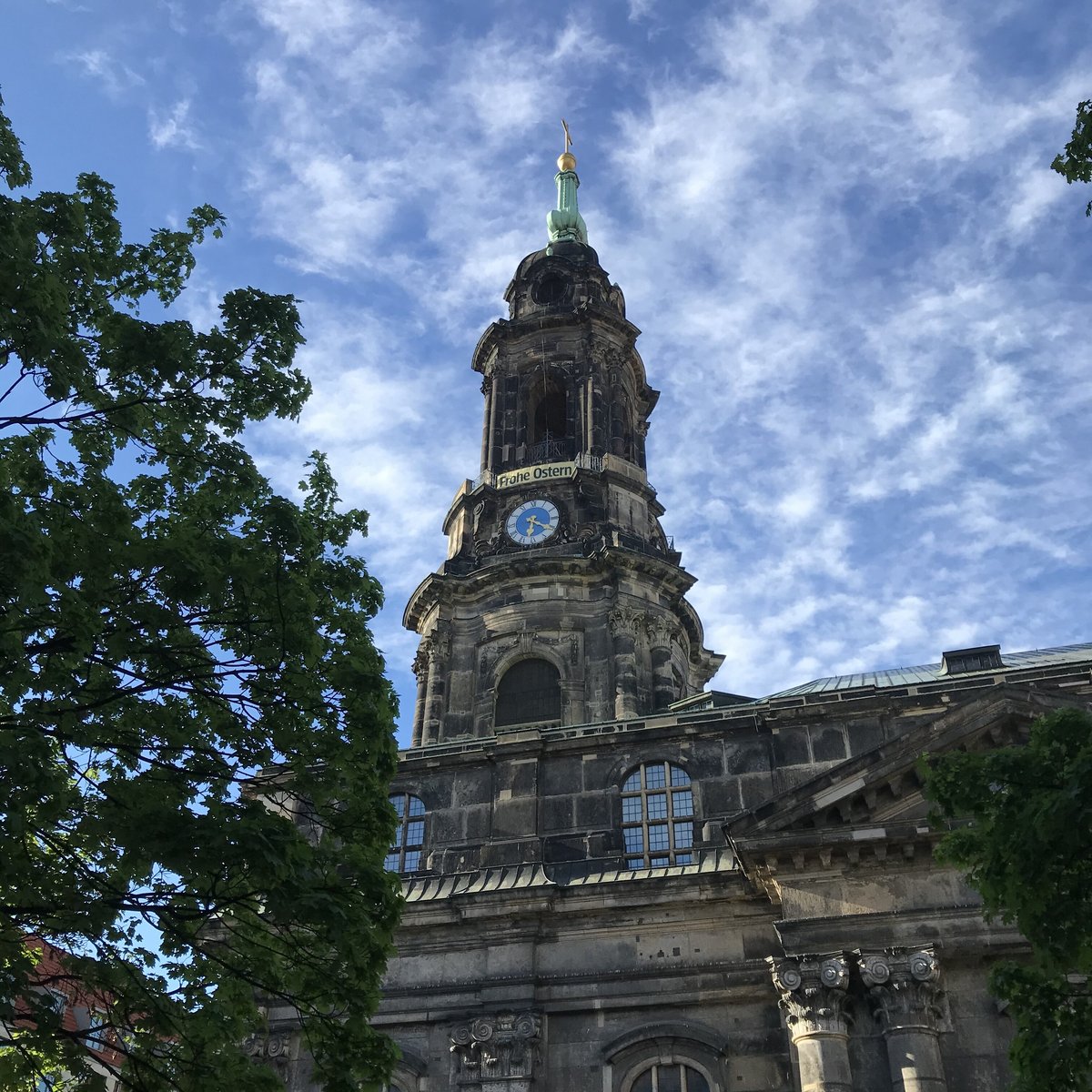 Holy Cross Church, Дрезден - Tripadvisor