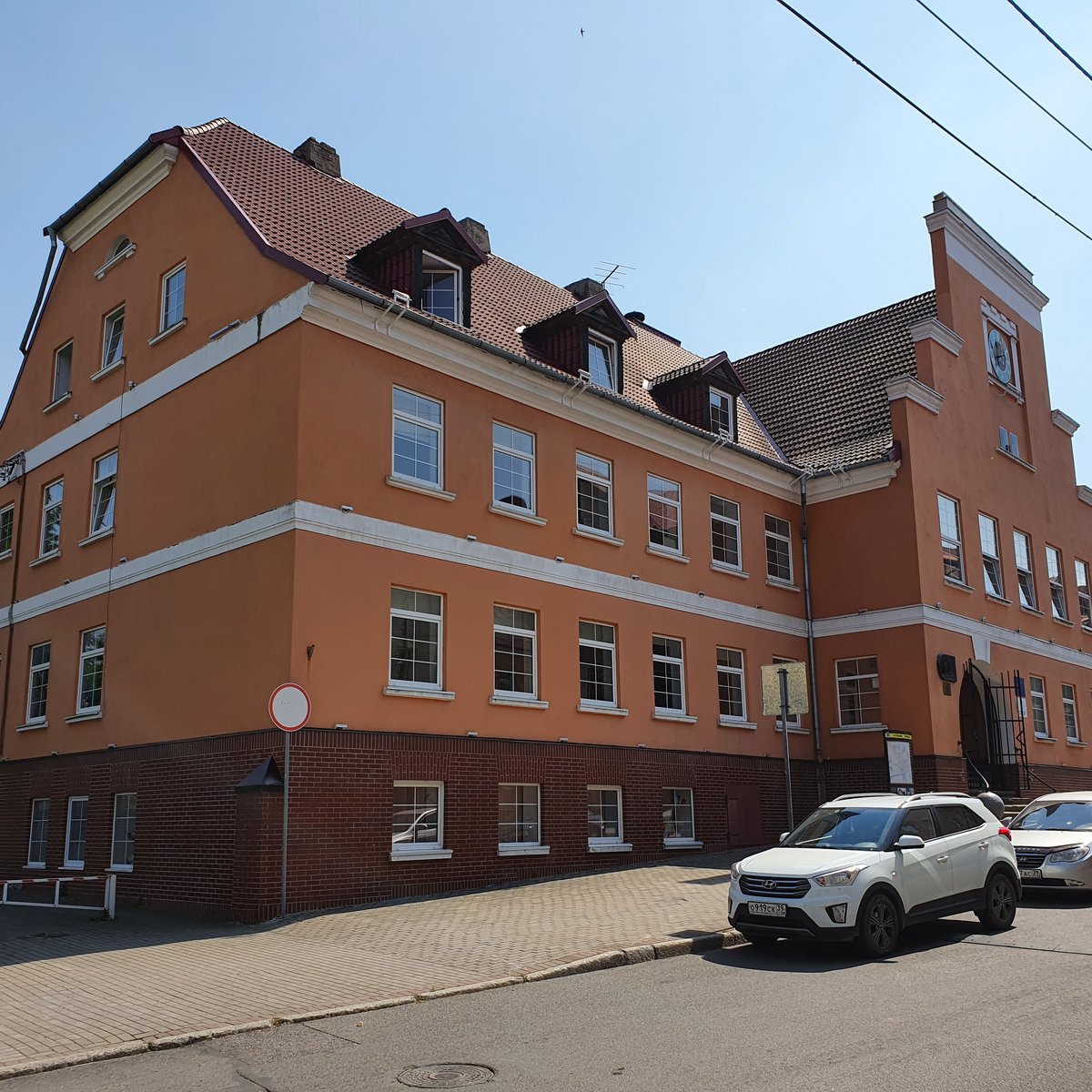 City Hall Tapiau - Gvardeysk - City Hall Tapiau의 리뷰 - 트립어드바이저