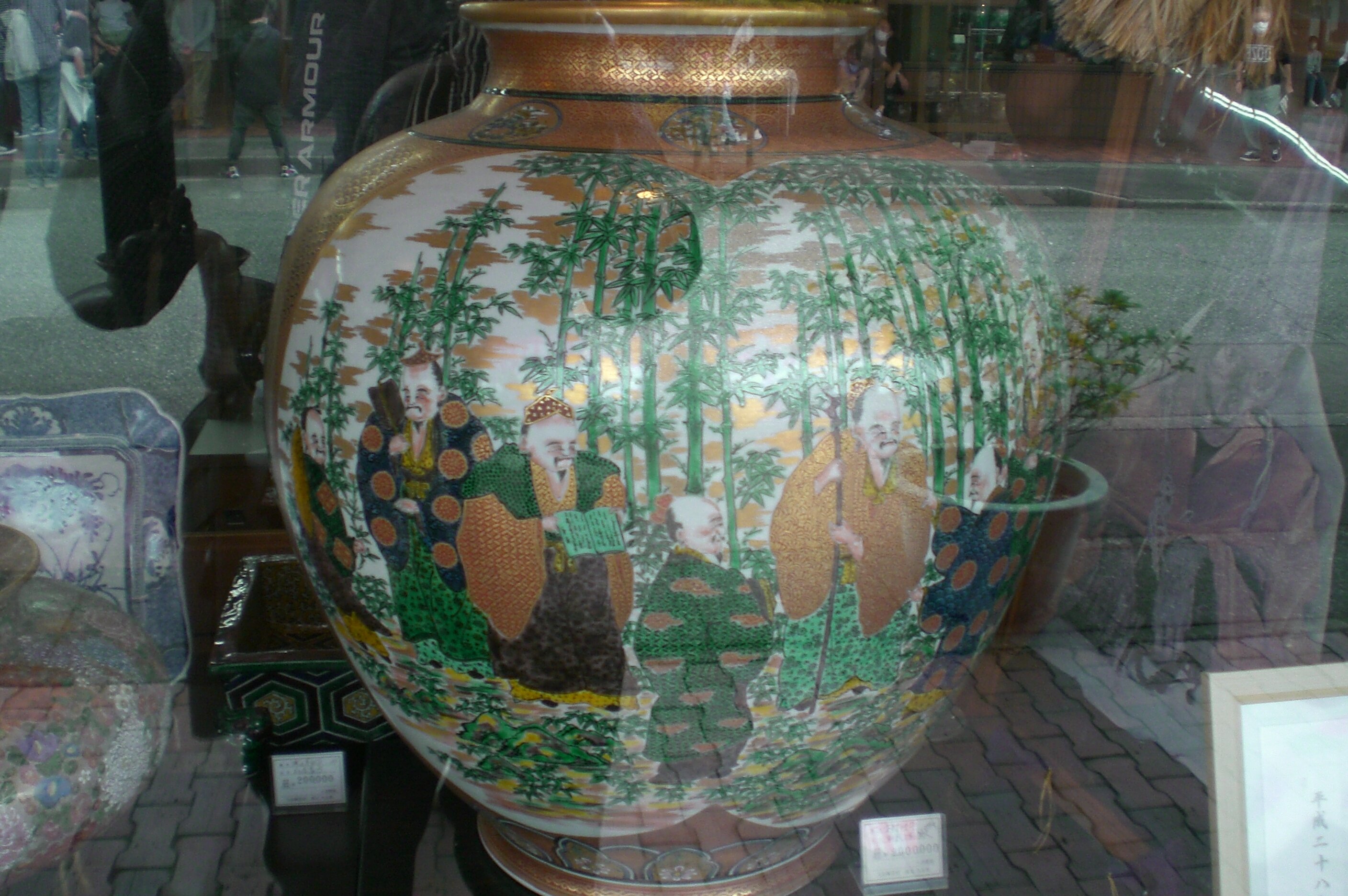 Kutani Pottery Village (2025) - All You Need to Know BEFORE