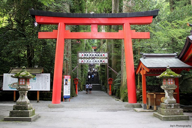 箱根大名行列