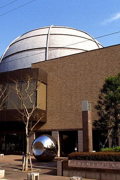 葛飾区郷土と天文の博物館