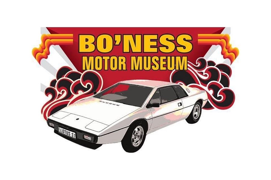 Bo'ness Motor Museum image
