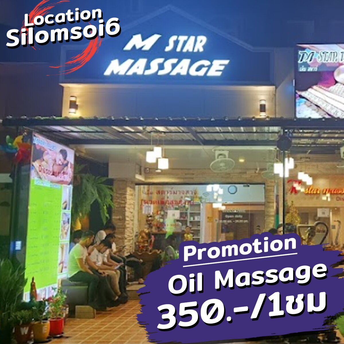 M Star Massage Bangkok Silom Spa For Men - All You Need to Know BEFORE You  Go (2024)