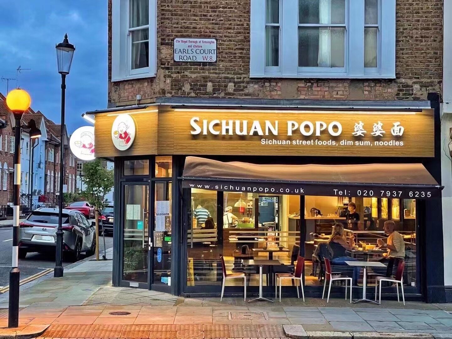 The 10 Best Chinese Restaurants with Outdoor Seating in London Tripadvisor