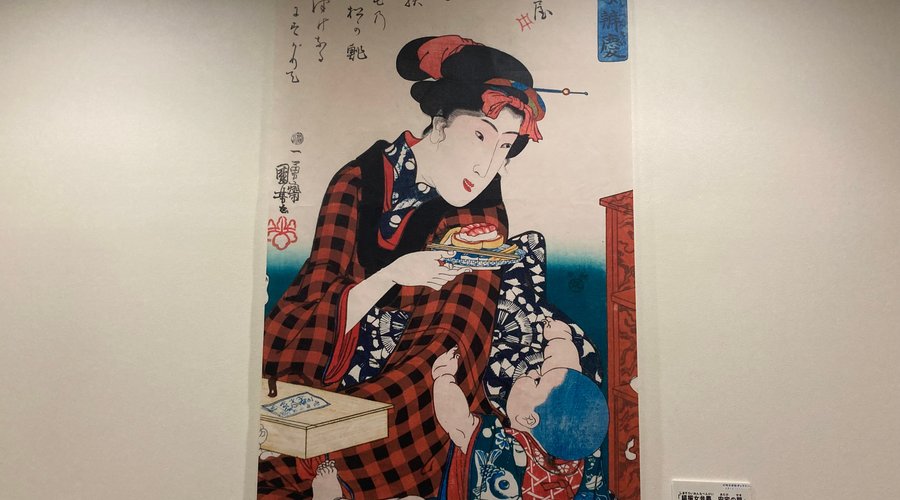浮世絵ギャラリー