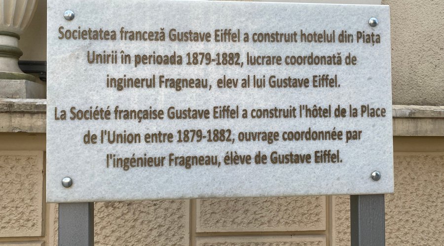 A little bit of info and Gustave Eiffel connection.
